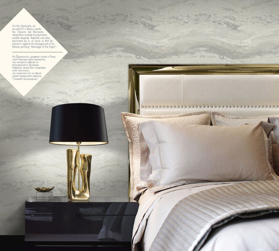 Carrara 83699