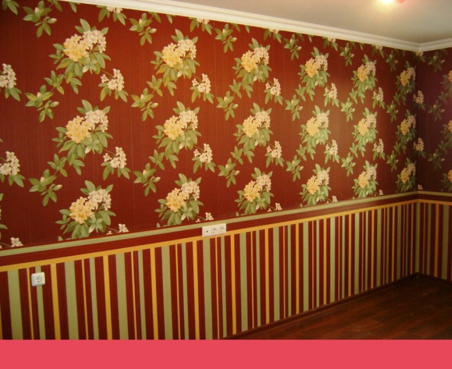 Разные обои на стенах