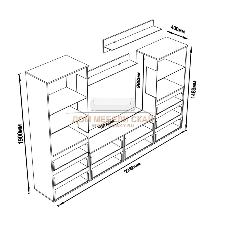 Стенка Виго 280 New сборка