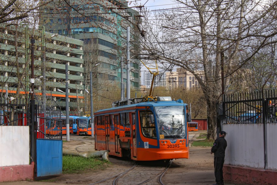 Трамвай 14