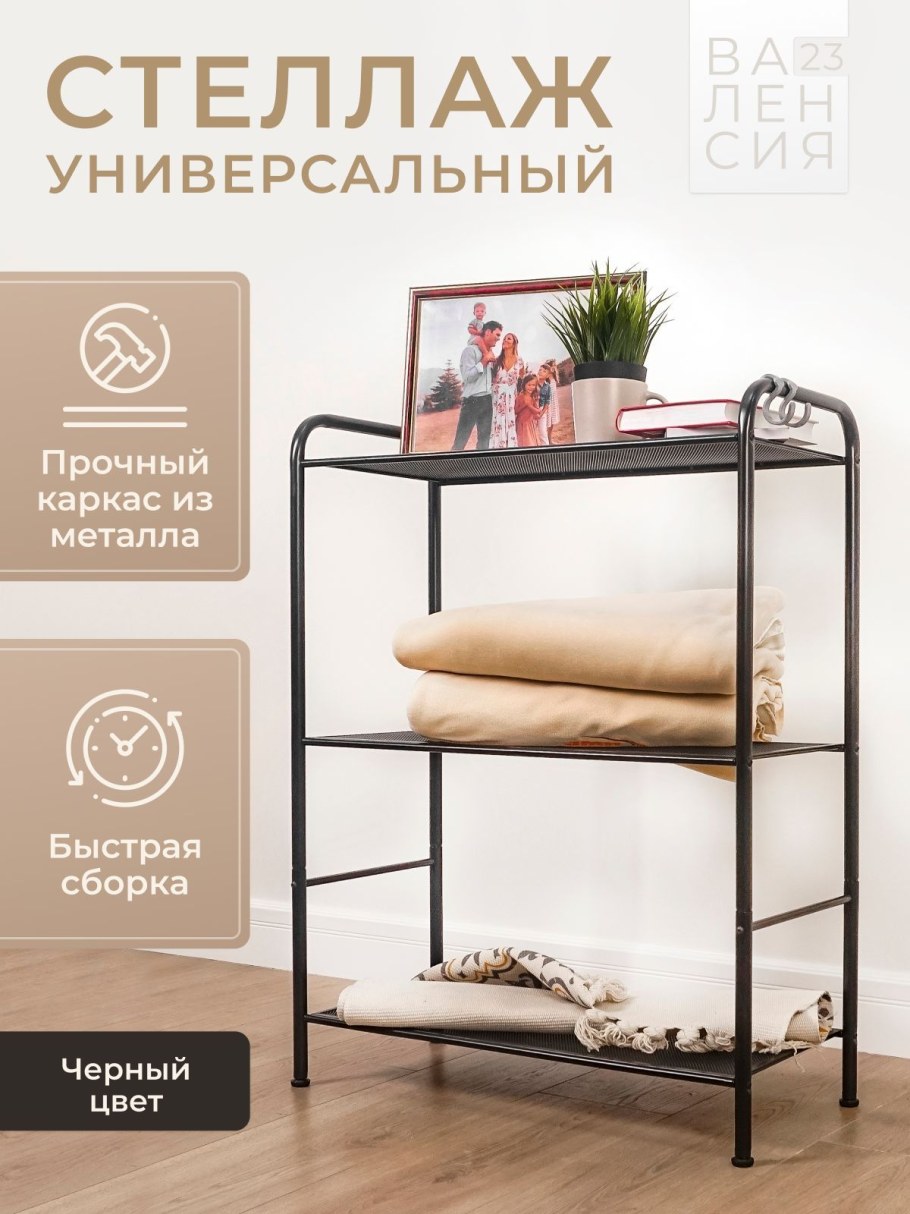 Валенсия 23 ЗМИ отзывы