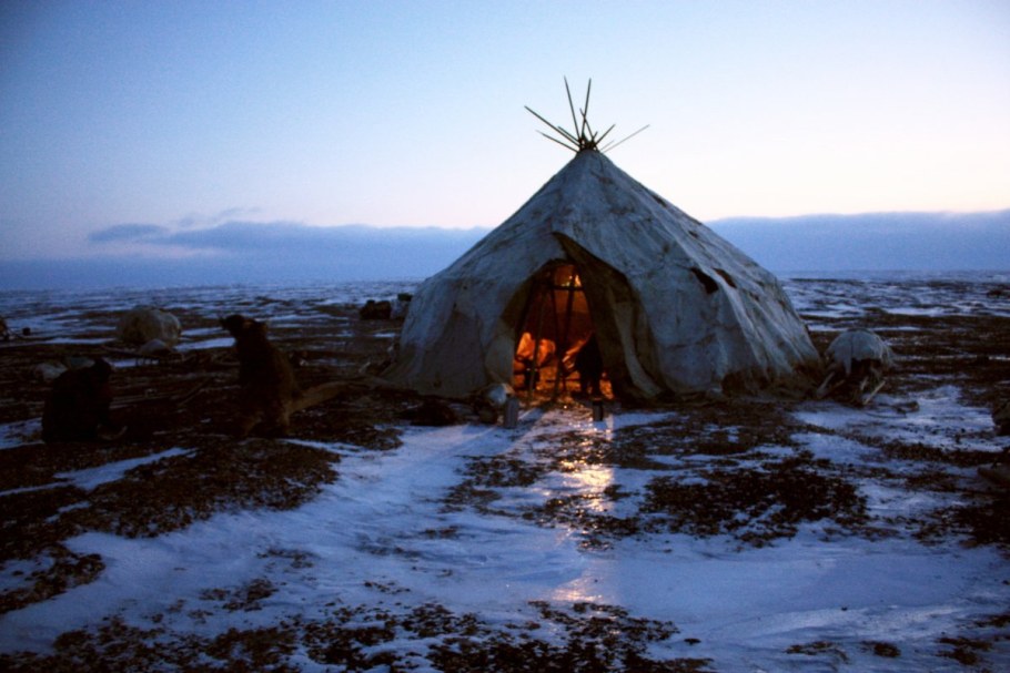 Яранга Коряков