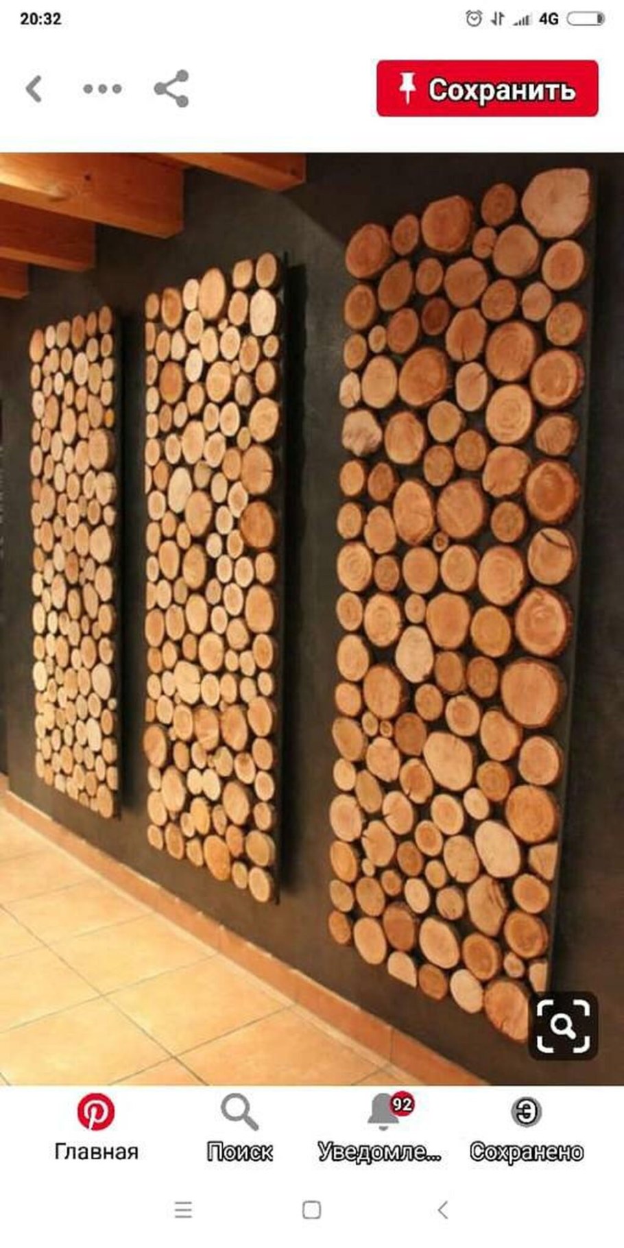 Спилы дерева на стене