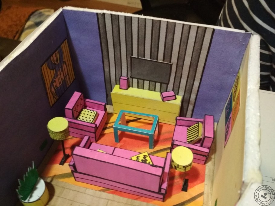 Мект комнаты из картона