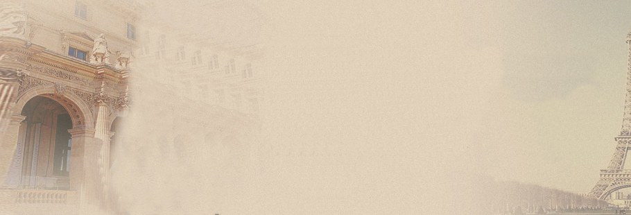 Презентация по истории фон эстетичный