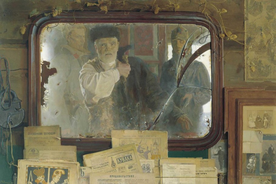 Дмитрий Белюкин художник картины