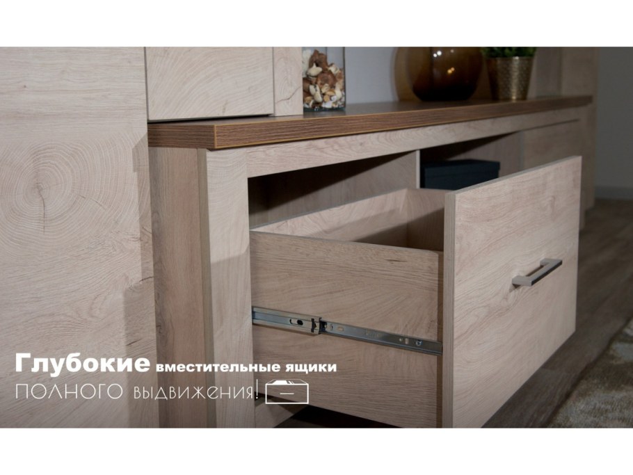 Медисон стенка Мэдисон