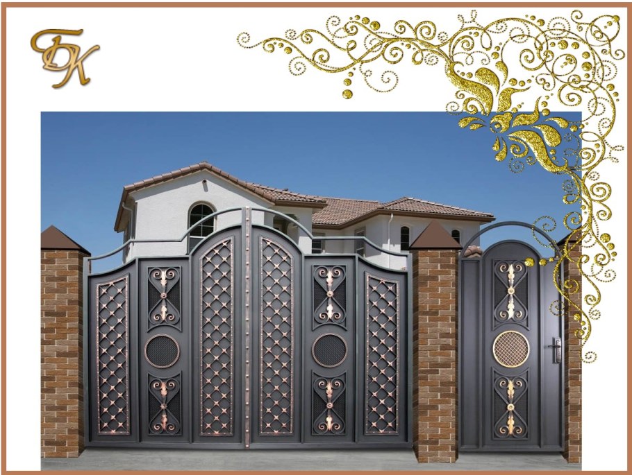 Дарвоза Ташкентский