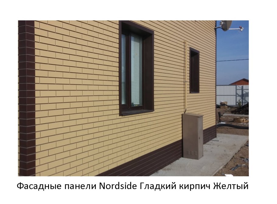 Фасадная панель Альта-профиль кирпич клинкерный коричневый 1220х440мм