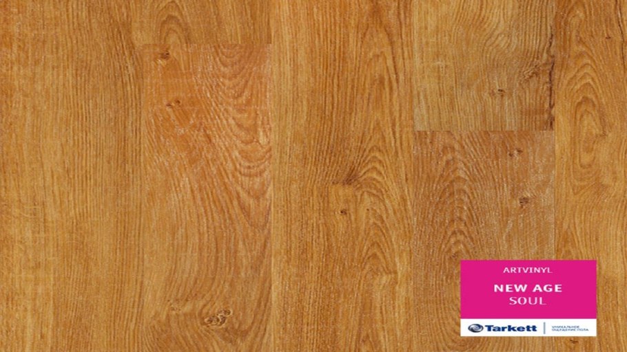 Ясень золотой паркет Tarkett 9.60kgx14mm