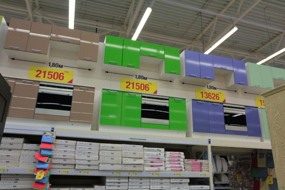 Леруа мебель