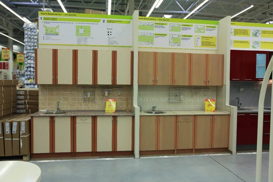 Выставочные кухни Леруа Мерлен