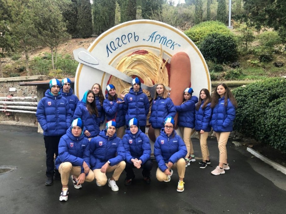 Артек Лазурный белая дача