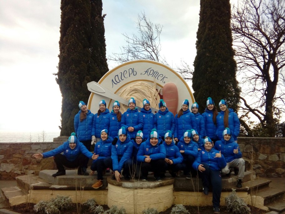 Торт Артек Лазурный