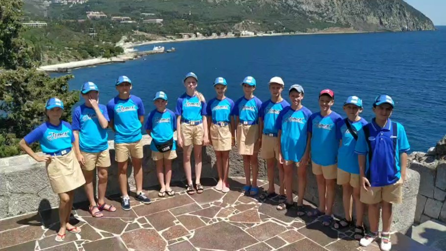 Артек лагерь море