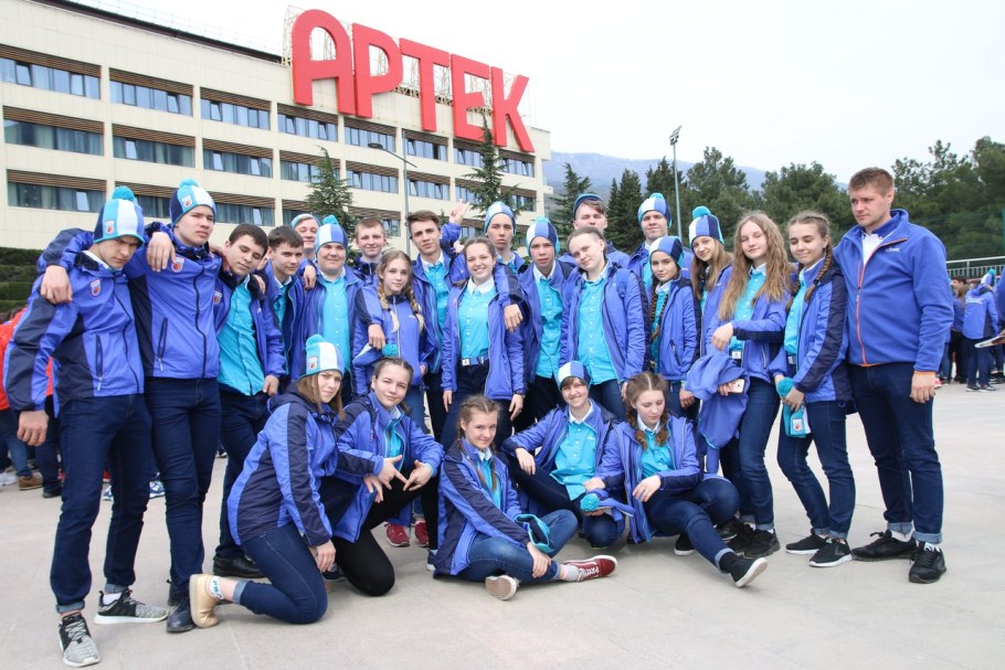 Артек Лазурный белая дача