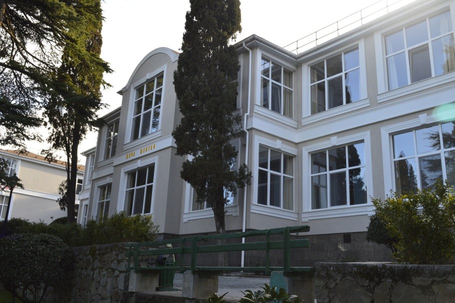 Корпуса лазурного лагеря Артек