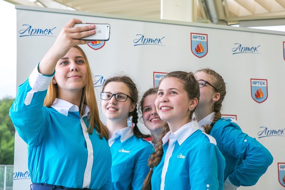 Артек Лазурный одежда