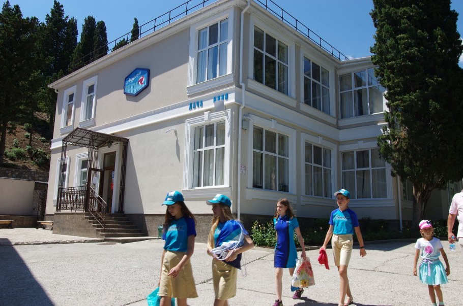 Синяя дача Лазурный Артек