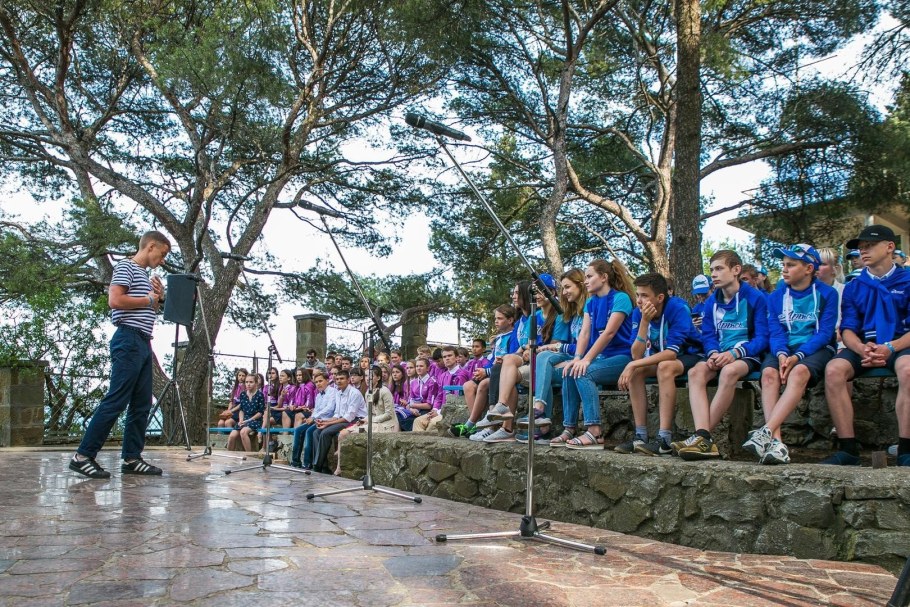 Артек Лазурный белая дача