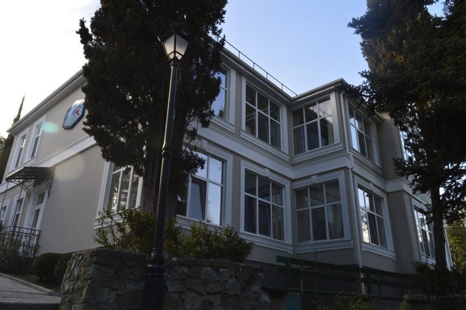 Красная дача Лазурный Артек