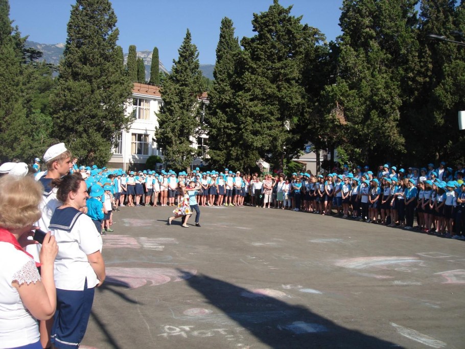 Пушкинская площадь Артек Лазурный