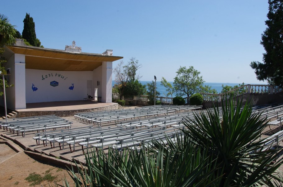 Кипарисный лагерь Артек