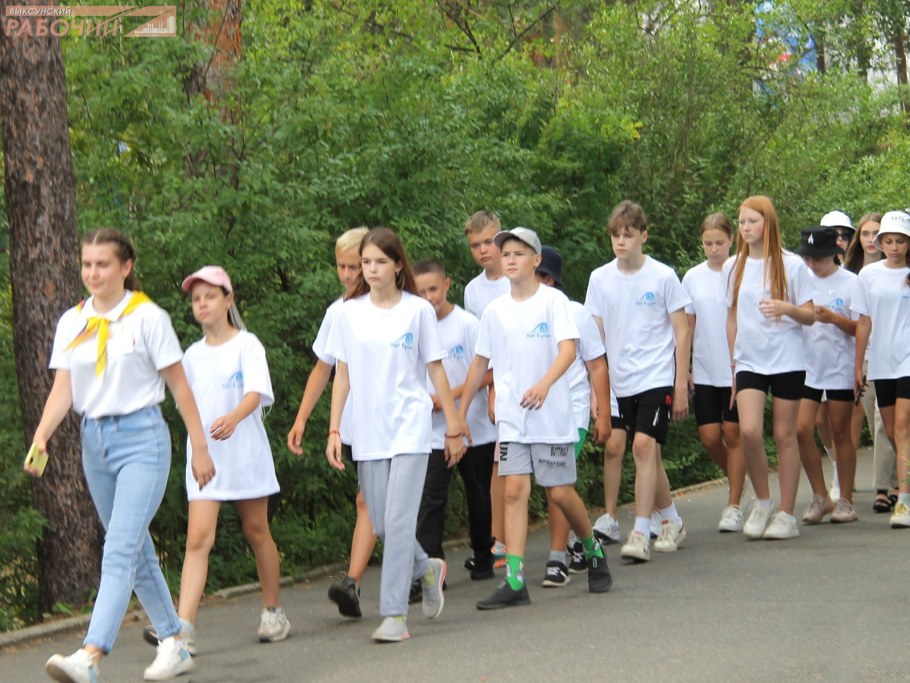 Лазурный лагерь Артек форма