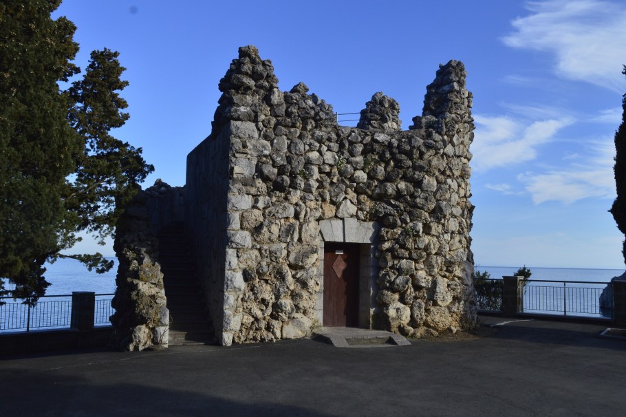 Гурзуф Артек Лазурный