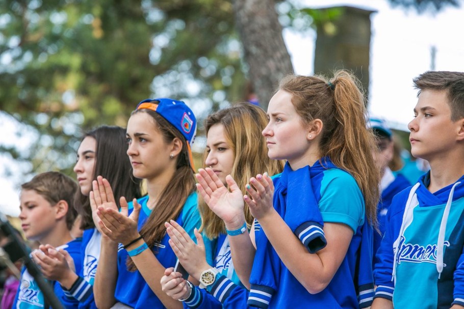 Крым Артек лагерь Лазурный