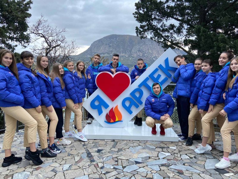 Лагерь Артек в Крыму 2022