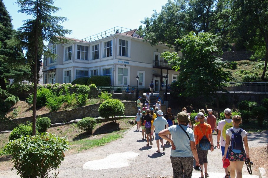 Артек Лазурный лагерь