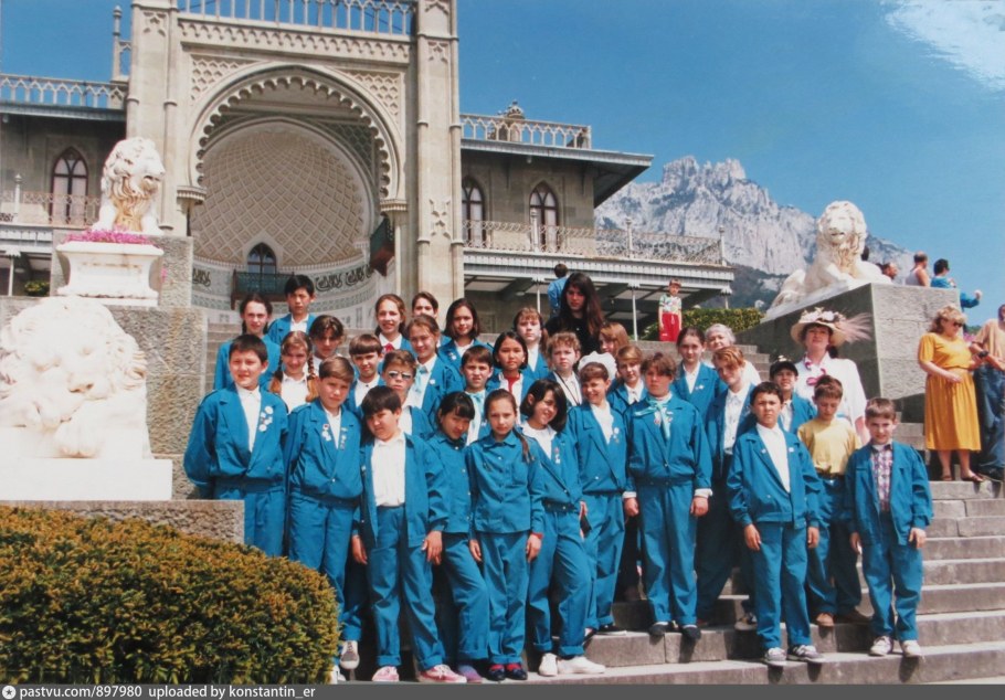 Артек 2000 Лазурный