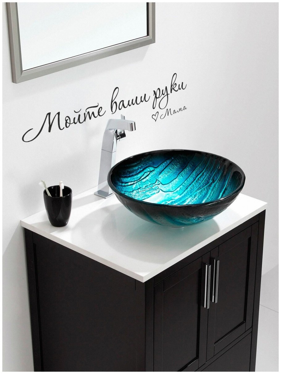 Раковина Kraus синяя стекло