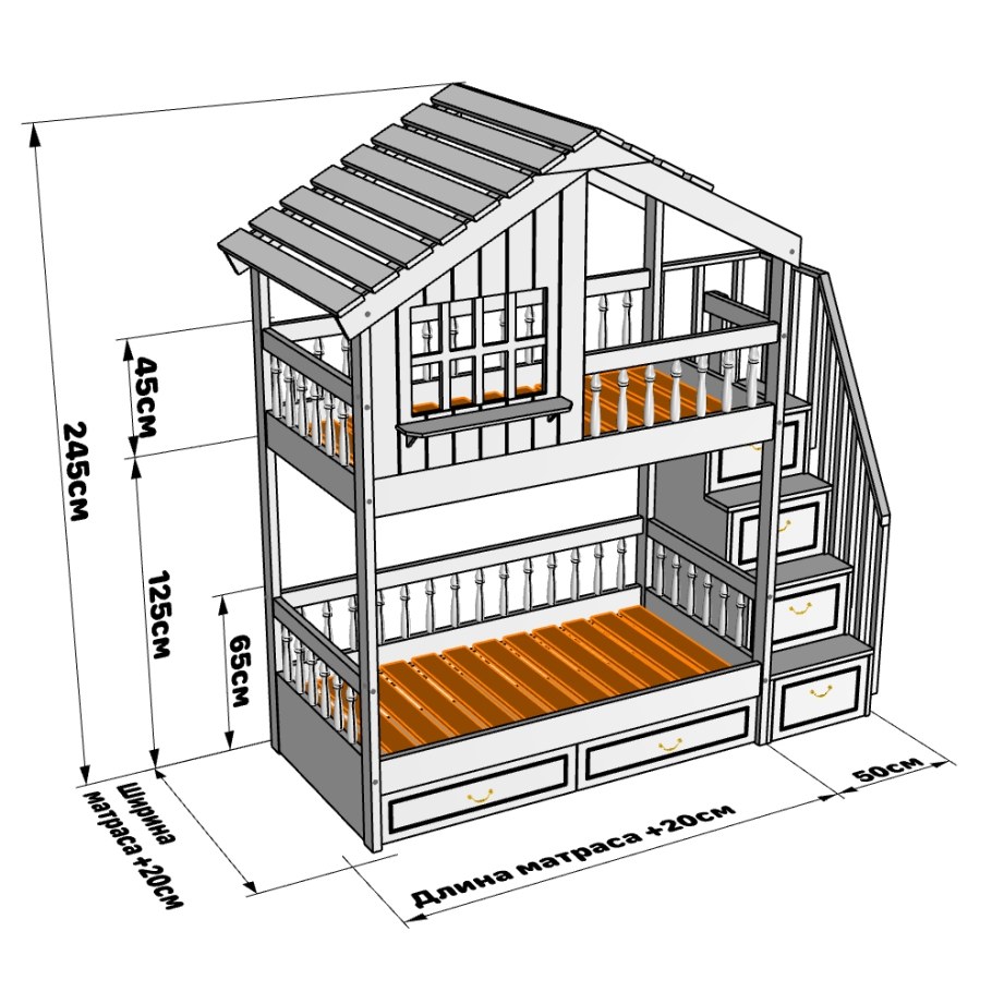 Двухъярусная кровать домик чертеж 160 80
