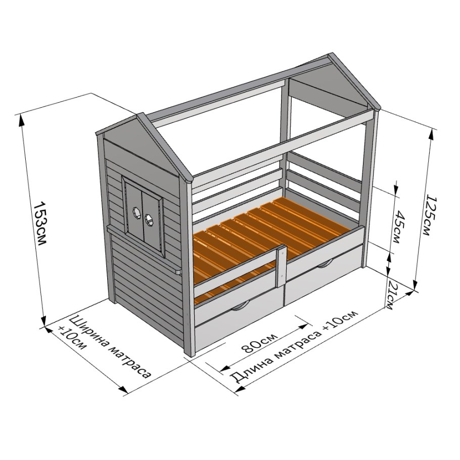 Кровать домик 180*80 сборочный чертеж