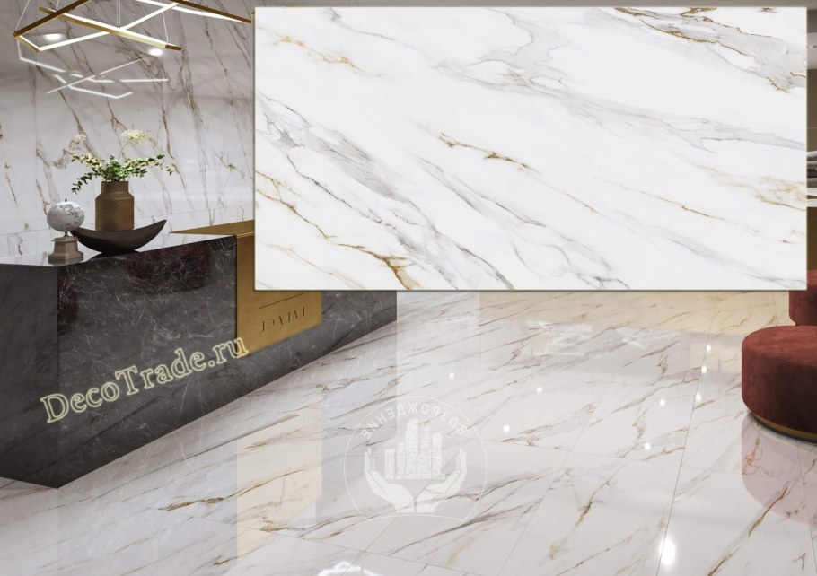 Керамогранит Kerama Marazzi Монте Тиберио