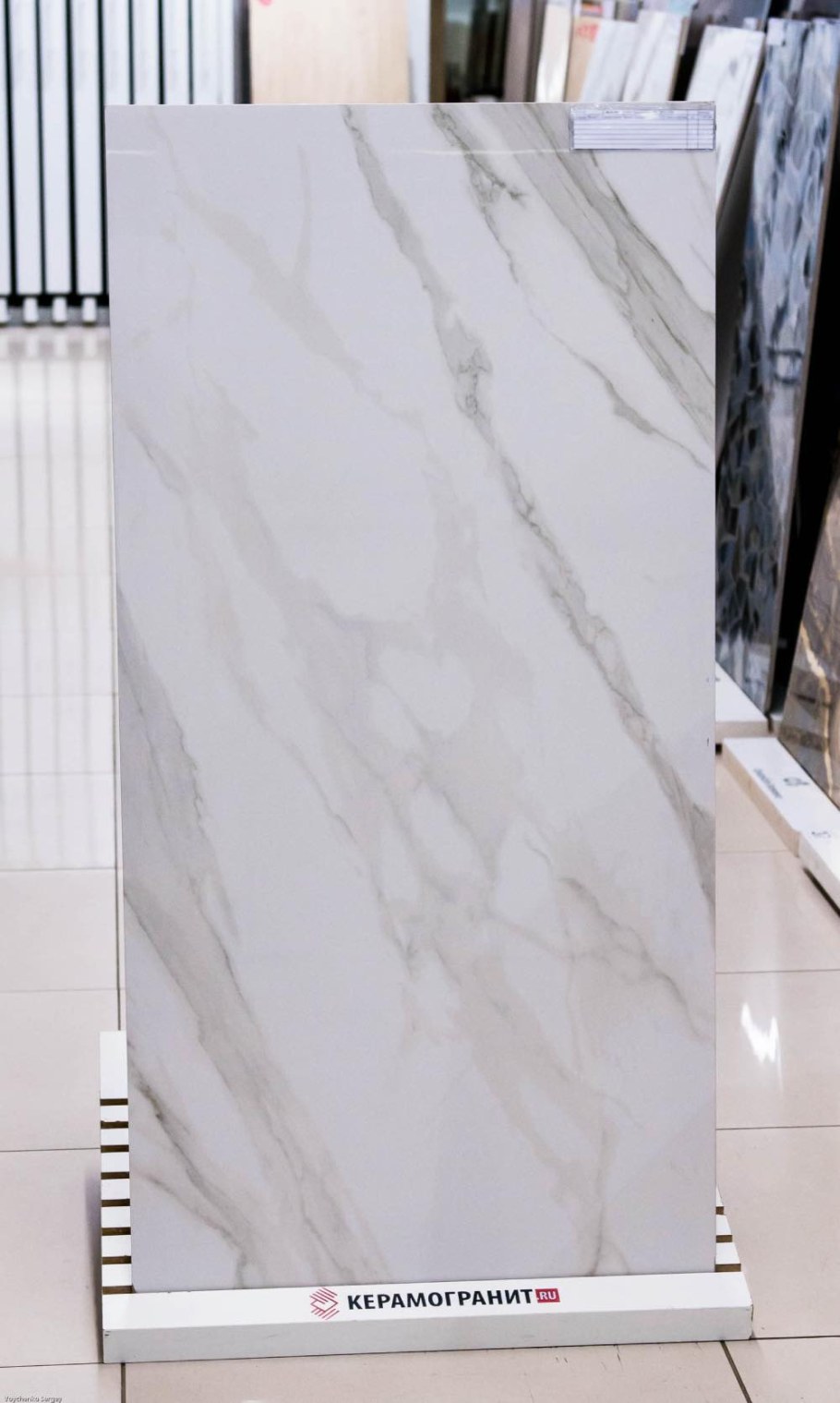 Ступени Монте Тиберио Керама