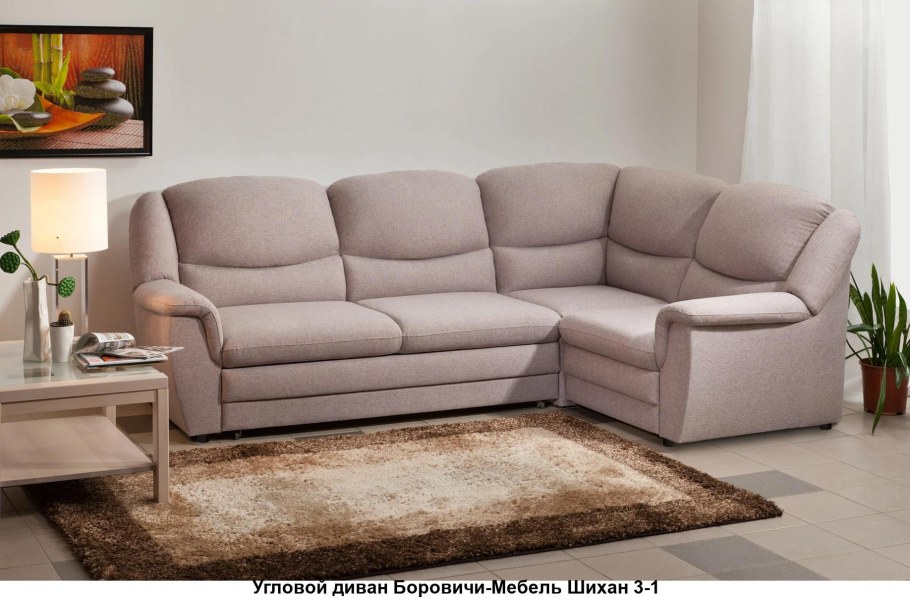 Диван Шихан 3-1