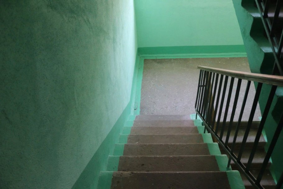 Лестница в подъезде