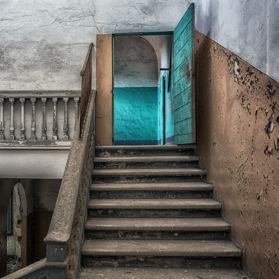 Подъездные лестницы