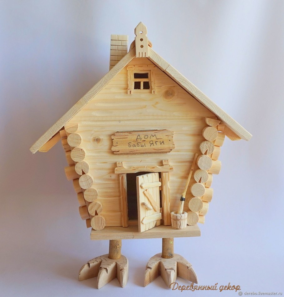 Декоративная избушка бабы яги