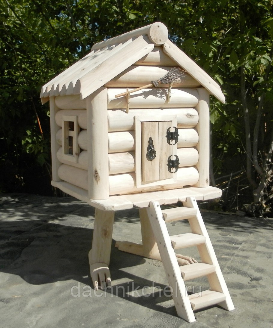 Домик на курьих ножках для сада