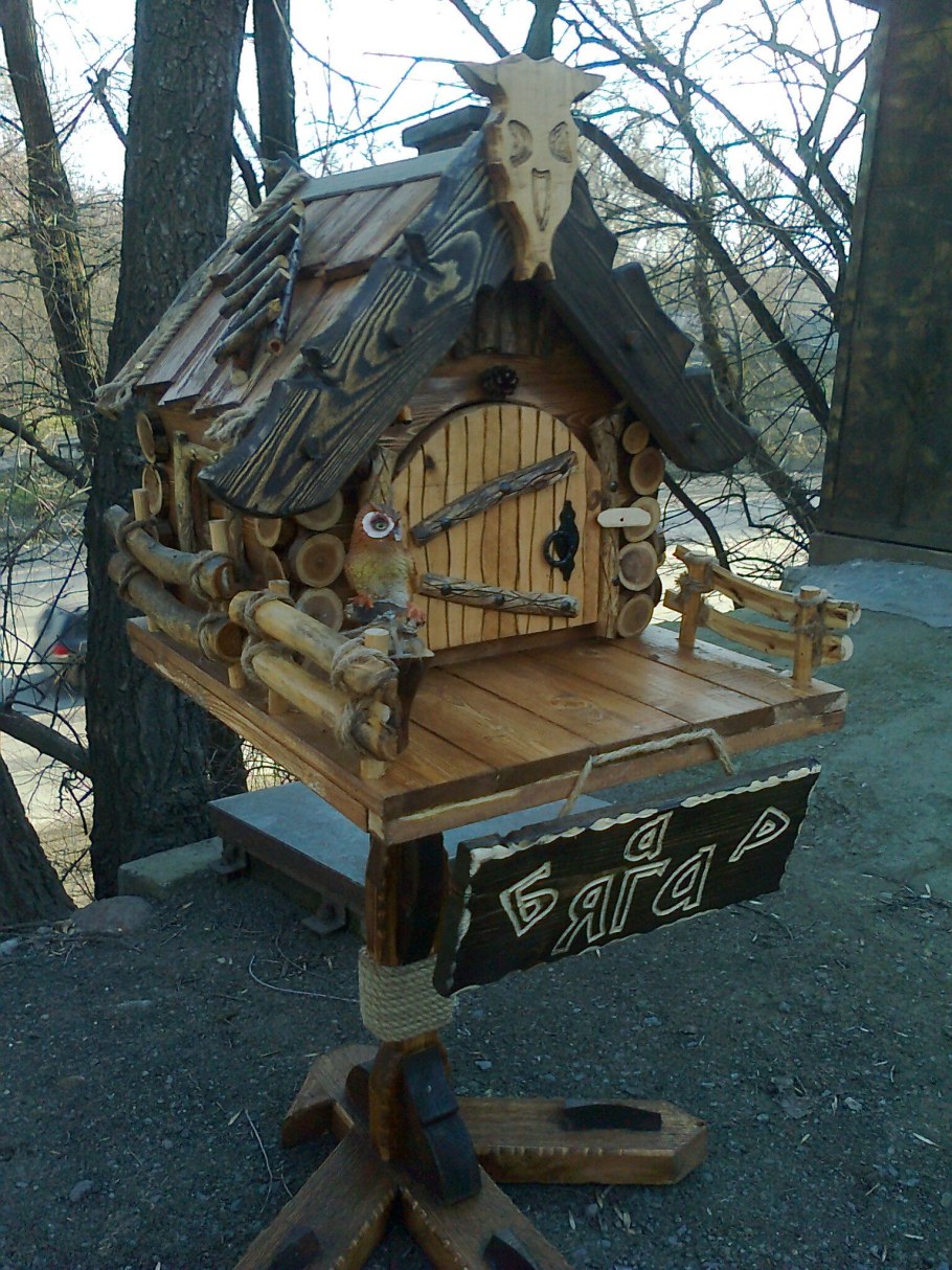 Кормушка избушка бабы яги
