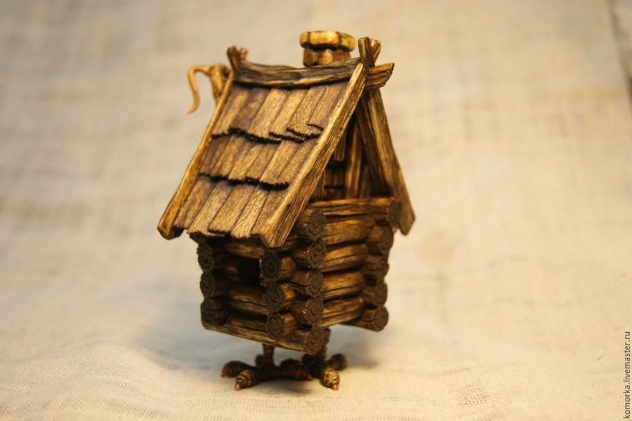 Домик бабы яги