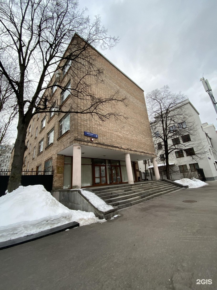 Институт прикладной математики на Миусской площади