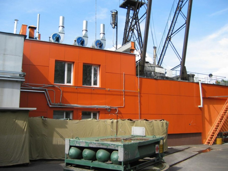 ФГУП «исследовательский центр инноваций и энергоэффективности»