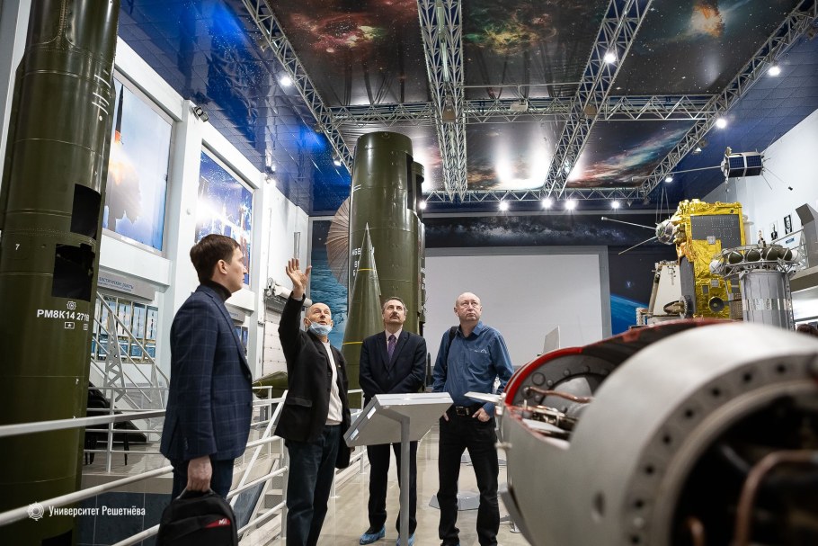 Университет решетнёва