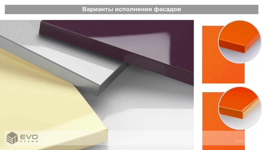 Фасады Рехау бриллиант