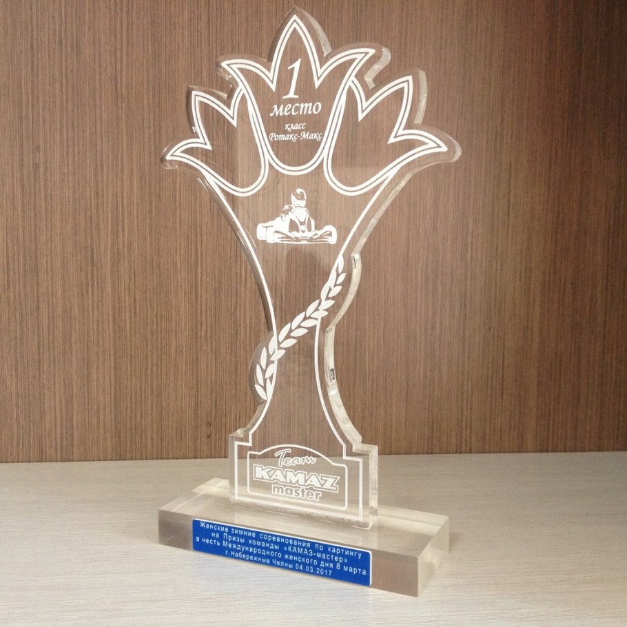 Наградная продукция из фанеры